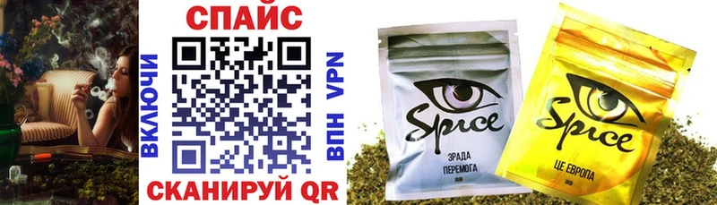 БУТИРАТ Butirat  Купить где  Ершов 
