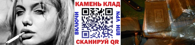 ГАШ AMNESIA HAZE Купить закладки Ершов