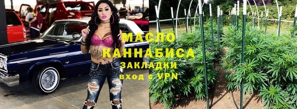 бутик Белоозёрский