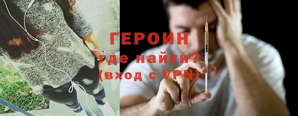 mix Богданович