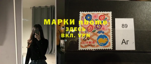 спиды Беломорск