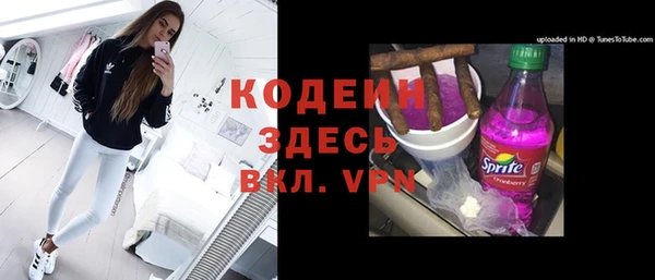 mix Богданович