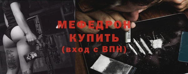 бутик Белоозёрский