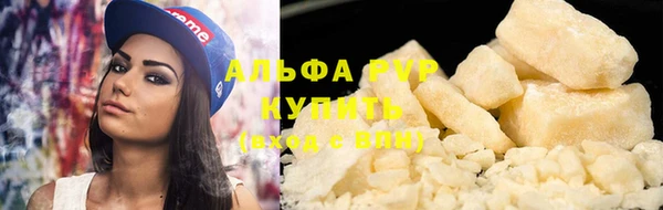 mix Богданович