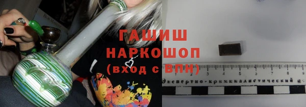 спиды Беломорск
