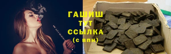 спиды Беломорск