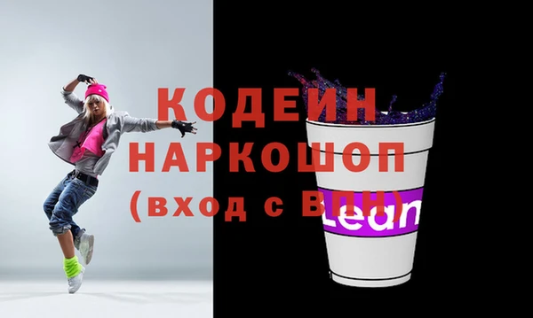 спиды Беломорск