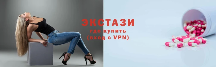 дживик Богородицк