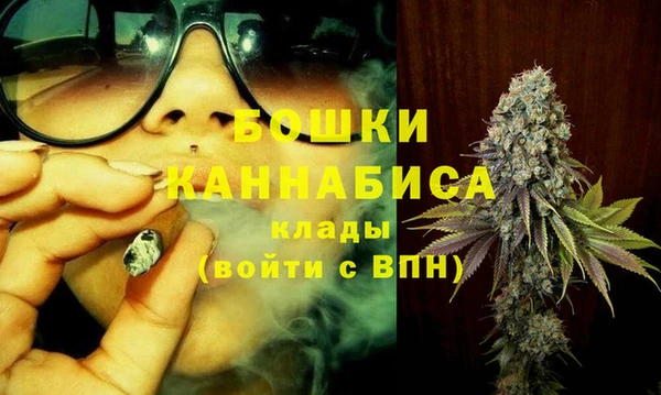 прущий лед Ессентукская