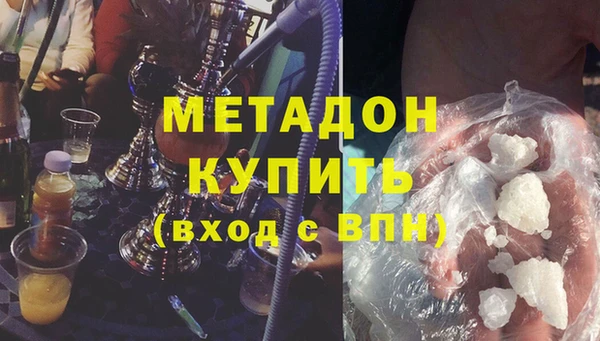 дживик Богородицк