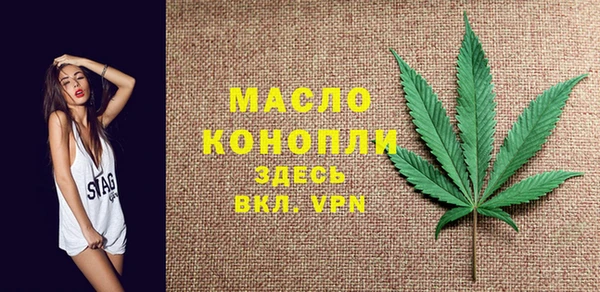 меф VHQ Новосибирск