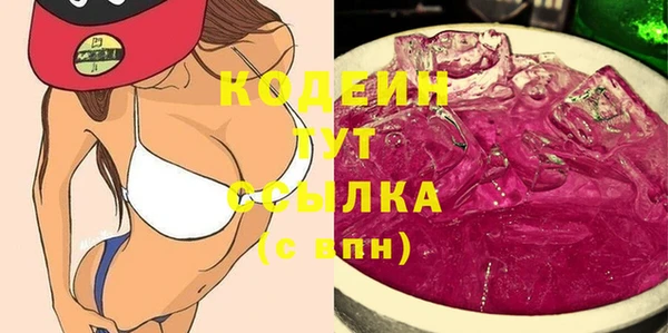 mix Богданович