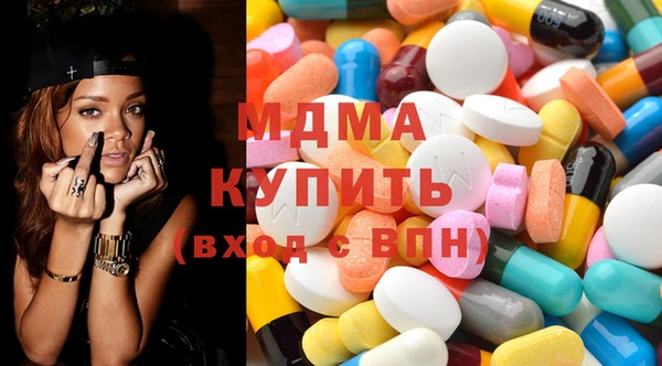 спиды Беломорск