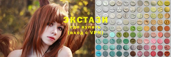 стаф Санкт-Петербург