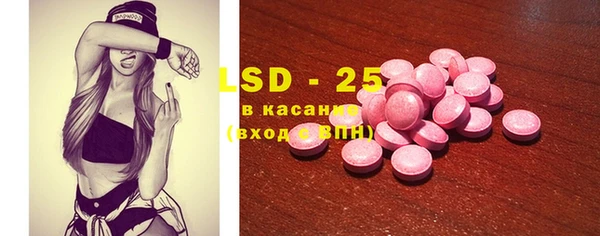спиды Беломорск