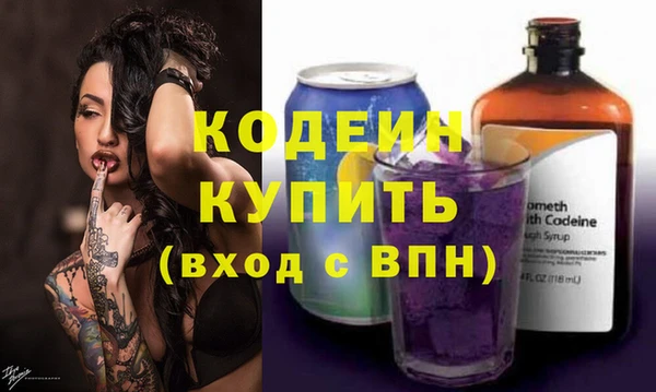 mix Богданович
