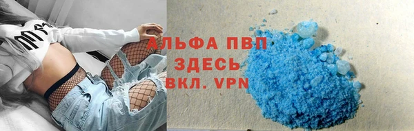 бутик Белоозёрский