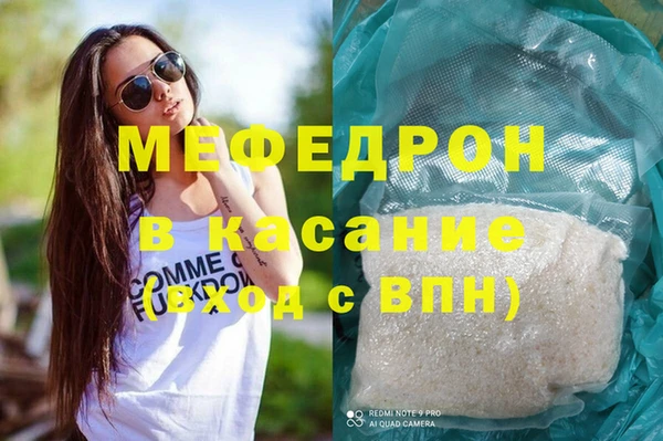 mix Богданович