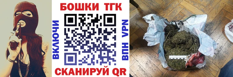 Каннабис ГИДРОПОН  Купить закладки  Ершов 